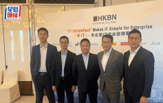 香港寬頻企業方案推一站式IT服務 助企業數碼轉型