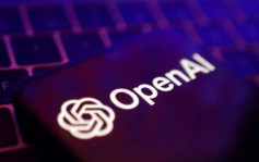 OpenAI研新项目「草莓」 盼如人类理解世界 马斯克用歌曲嘲讽？