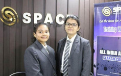 印度兩15歲女發現新「小行星」 獲NASA認證