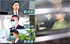 【七警案】3警獲批保釋 　只准上訴減刑