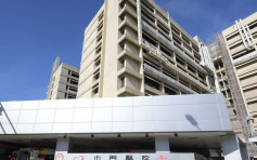屯門醫院再有3男病人染抗萬古霉素菌 情況穩定