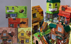【多圖】日本達人用零食盒DIY超華麗紙雕 朱古力盒變身立體歐陸小鎮