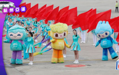 杭州亚运｜盘点杭州第19届亚运会创造了哪些「历史之最」