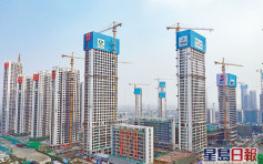 中国70城新房价格：50城环比下跌 跌势略减缓