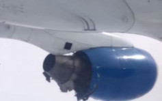 吉爾吉斯客機引擎空中突爆炸緊急折返 96名乘客驚到震