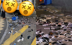 【维港会】观塘鸿图道马路惊见数百部iPhone 网民：香港果然遍地黄金