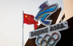 北京冬奧｜冬奧門券取消公開發售