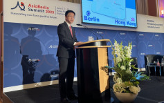 孙东出席亚洲柏林峰会 述本港对初创企业支援