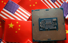 中美角力︱英媒：北京禁政府电脑用Intel与AMD晶片