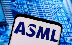 荷蘭ASML：晶片圍堵逼使中國創造先進本土科技