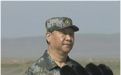 内蒙古朱日和训练基地 举行解放军建军90周年阅兵
