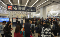 高鐵西九龍站冬至客量達9.4萬創新高