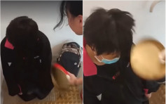 德貞女子中學學生疑被欺凌 遭鐵蓋毆頭迫吞沙