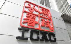 涉騙百萬元訂單兼洗黑錢 布料公司前經理囚30個月 官斥精心犯案違反誠信