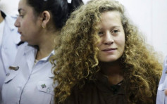 【有片】巴勒斯坦少女掌掴以军 被控12项罪名