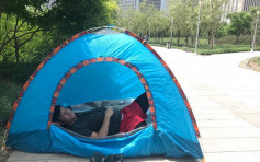 自备私人帐篷  张致恒瞓街等开工