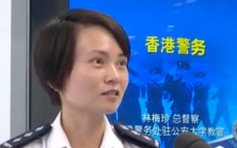 警察学院总督察获央视访问：香港肯定愈来愈好