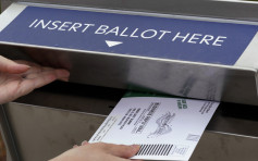 美最高法院裁定北卡罗来纳州可点算大选后9日内邮寄选票