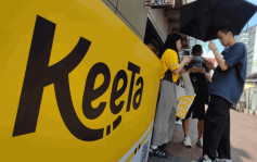 美团KeeTa据报香港市占率约3成 单量份额超越Deliveroo