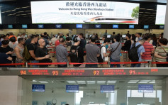 【高鐵通車】有旅客指西九龍站取票麻煩 内地客讚方便會常來港