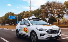 中國首個自動駕駛商業化試點開展 記者實測體驗佳