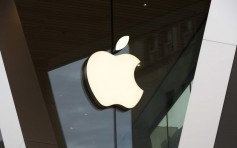 苹果20日举行线上发表会 或推出新款iPad