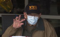 美國104歲二戰老兵戰勝新冠肺炎 為迄今全球最年長康復者
