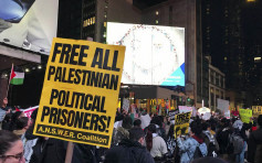 數百示威者闖紐約時報大樓  抗議偏頗以色列並斥拜登支持種族滅絕