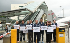 工會對裁員感震驚　抗議國泰裁減基層員工