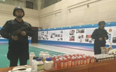 瀋陽破獲跨省製毒案 拘55人檢10噸毒品數