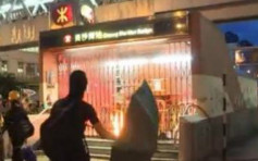 【修例风波】示威者长沙湾站外聚集 往站内投掷汽油弹