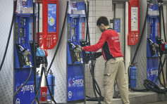 车用石油气价格下调 新价每公升3.18至3.74元