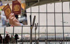 網傳申LOTR簡化免面試   續有不具BNO身分港人被拒入境英國