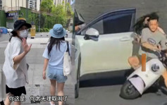 成都3女「開門殺」撞低電動車速逃  反斥傷者無理取鬧惹怒網民︱有片