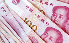 中國銀保監會指人民幣資產長遠吸引力非常強