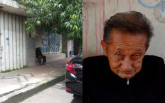 印尼痴情伯伯 「老地方」苦等女友45年 至死不渝