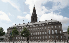 丹麦国会通过法案  禁止在公众地方焚烧可兰经