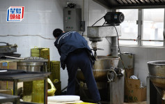 荃湾1月夺命工业意外女工堕搅拌机亡 食品厂被判罚款3.8万