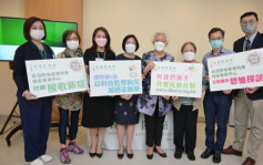 香港防癌會院舍為第6波疫情作準備 以科技監察病況減感染風險
