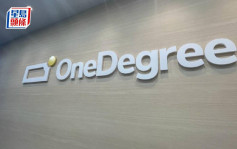 寵物保市場仍有增長空間 OneDegree：年初至今續保率超90%