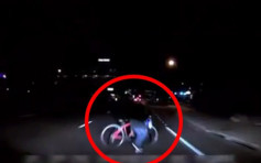 【片段曝光】Uber无人车撞死人 监测员全程低头无减速