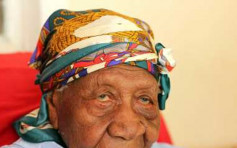 牙买加117岁妇接棒全球最老人瑞	
