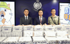 警方海关破3.9亿元远洋船贩毒案 两男拟用防水袋浮标运毒被捕
