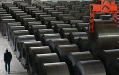 中钢协：去年中国钢铁产量料达10.3亿吨 供需基本平衡