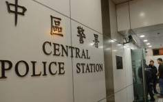 警突击搜查中环餐厅生日派对 拘负责人16外籍男女遭罚款