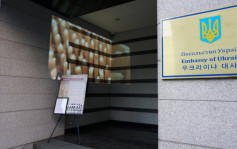 乌克兰外交官大闹首尔梨泰院  因外交特权获释