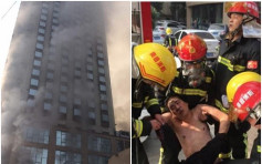 江西南昌酒店起火浓烟冲天　跳楼逃生10死7人被捕