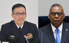美国防部宣布　中美防长下周于新加坡会晤