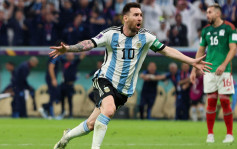 世界杯2022｜专栏:阿根廷争出线唔易入「波」