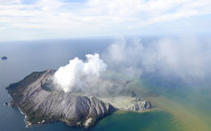 紐西蘭懷特島火山爆發至少5人死亡  料死亡人數或會增